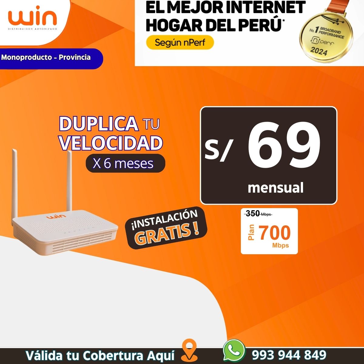 Plan Monoproducto Provincia 350 Mbps